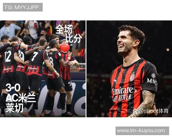 萨巴蒂尼称恩昆库点球破荒彰显米兰团队精神更衣室氛围积极向上 萨巴蒂尼称恩昆库点球破荒彰显米兰团队精神更衣室氛围积极向上