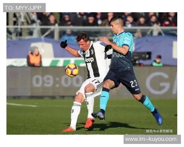 尤文图斯冬窗计划报价塞尔塔边卫明格萨以增强球队实力