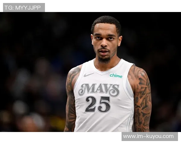 明日独行侠对决爵士弗拉格与加福德出战可能性低华盛顿出战几率较高